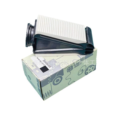 Suitable for Mercedes-Benz, Air filter