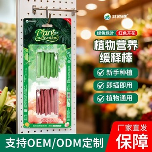 ���п�ֲ�Bֲ�ﾏጠI�B��ͨ���ͼ�������ֲ�����ܾ�ጷ�