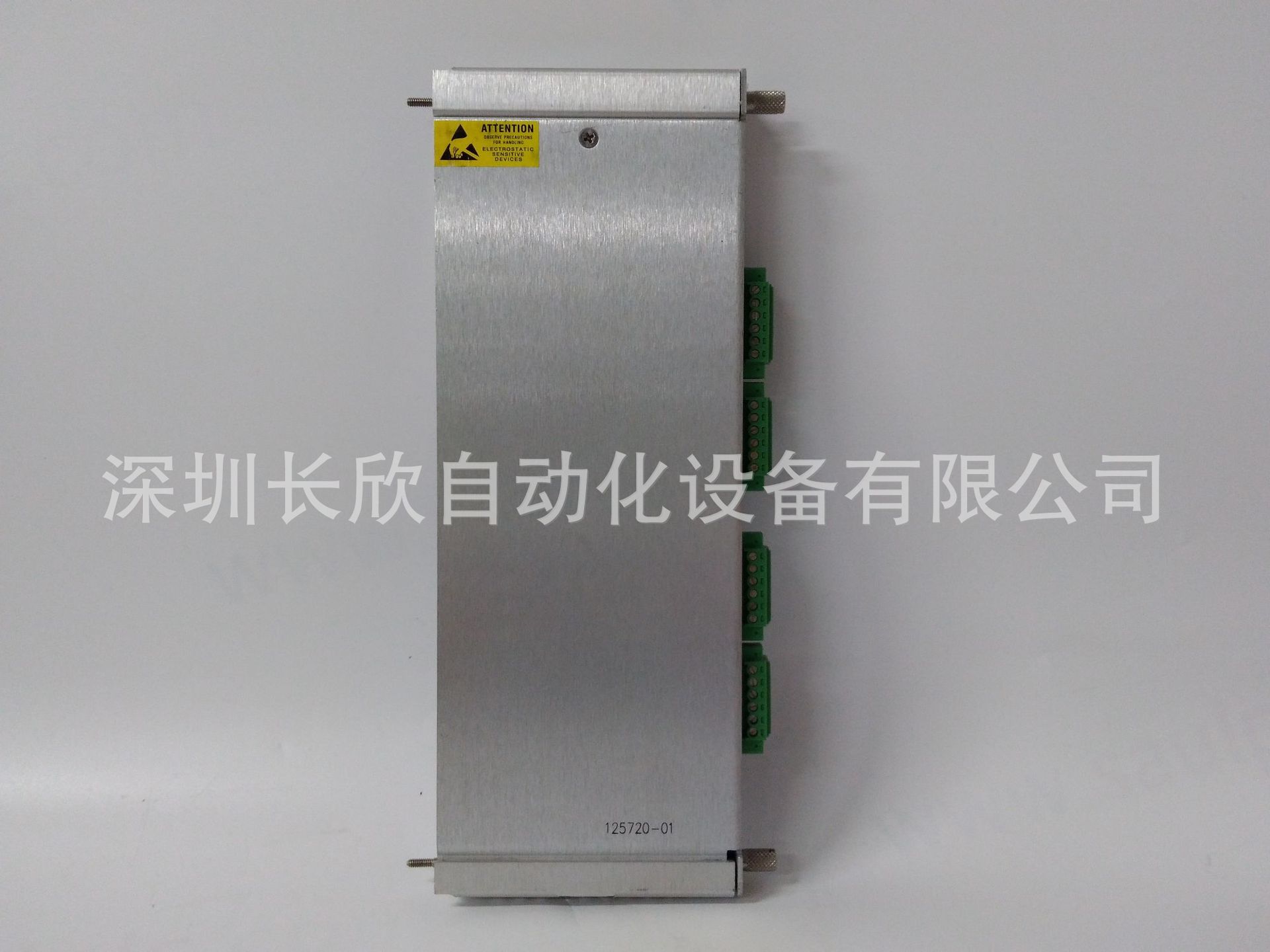 Bently 3300/12-01-20-01