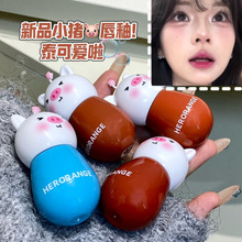 HERORANGE~��С�i�R�洽���̝�ˮ�ⲣ����͸�����W���ۿڼt���b