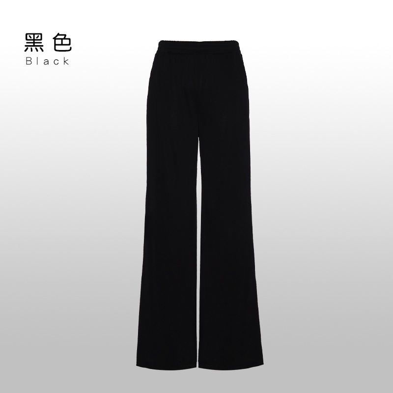 Ropa de danza clásica, pantalones Wannian con bolsillo micro-tirado de pierna ancha, ropa de baile para adultos para mujeres, pantalones de entrenamiento corporal, nuevo estilo de primavera