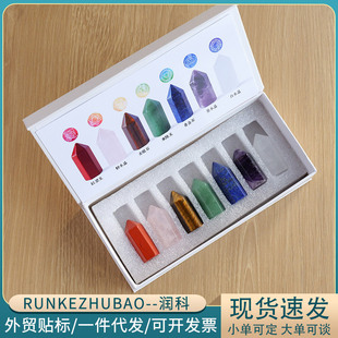 �羳��Ȼˮ�����׺Д[����ɫˮ���μ���ڤ��ʯ���b�Ҿ��������b�