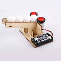 科學實驗diy發球器科技製作幼兒園小學生兒童手工教具材料包 趣味