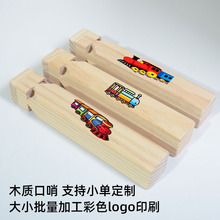 17.8cm�L��܇�ѿ���ľ�|�Ŀ׷�����ľ�W��������������߿�logo