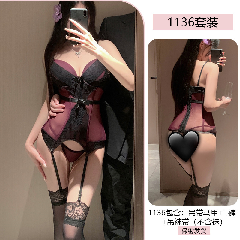 보라
