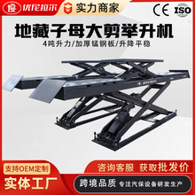 �羳���l�زش����܇�S���e��ƽ̨�����O�����e���C��܇�����C