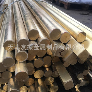 H59�S�~�� �X���~�� QAL9-4 �S�~���� H59-1 �U�S�~ �a���~