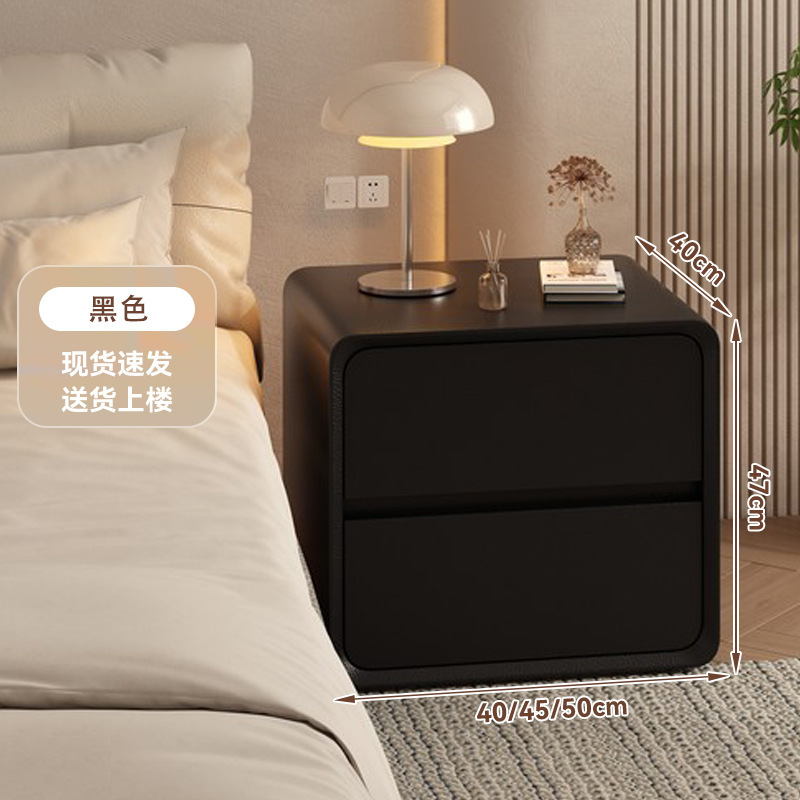 极窄实木床头柜家用卧室轻奢高级感黑色小型超窄夹缝床边收纳柜子|undefined