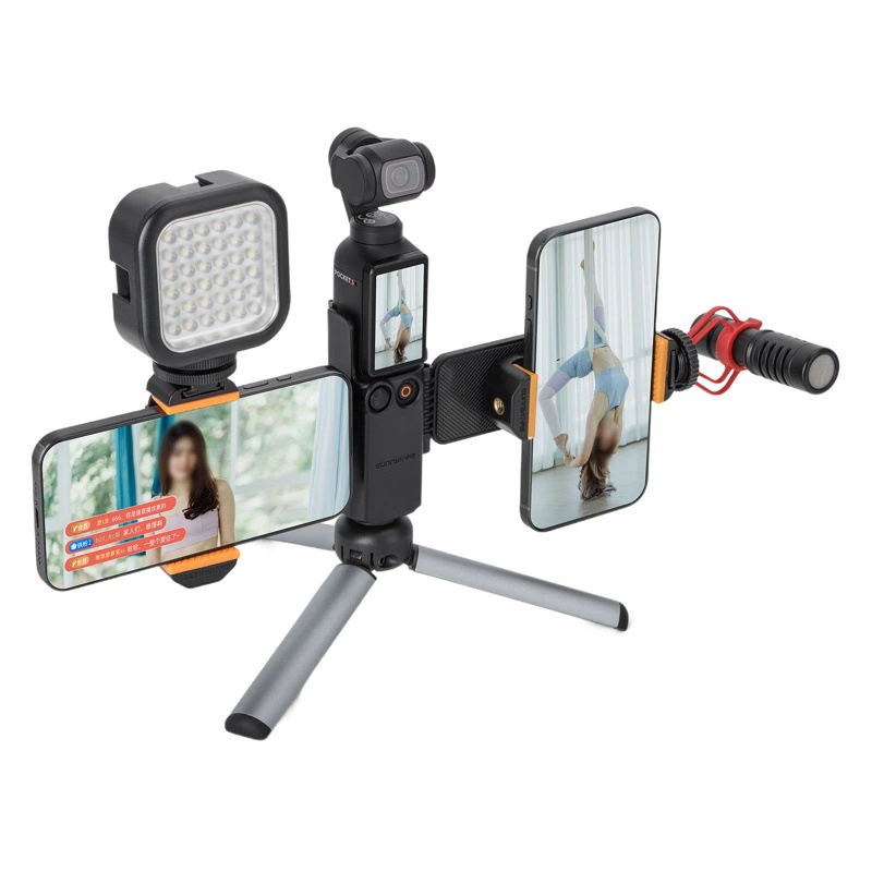 Мобильный телефон Sunnylife Osmo Pocket3 поддержка в реальном времени мульти-мобильный телефон бит Расширения Основные живые холодные сапоги аксессуары