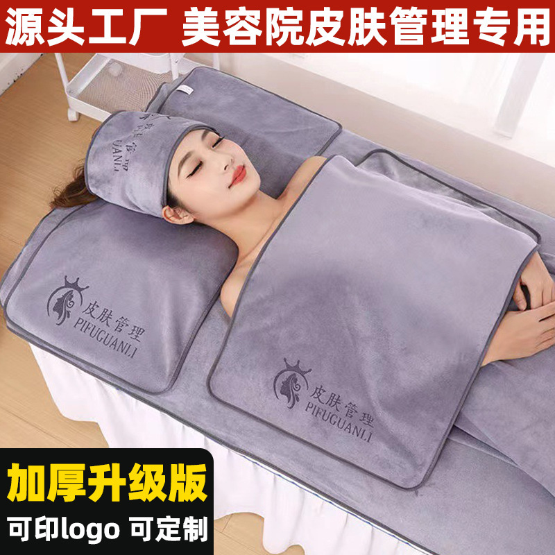 Special towel for beauty salon skin management turban absorbent quick-drying bath towel bed large towel logo Special towel for beauty salon skin management turban absorbent quick-drying bath towel bed large towel logo