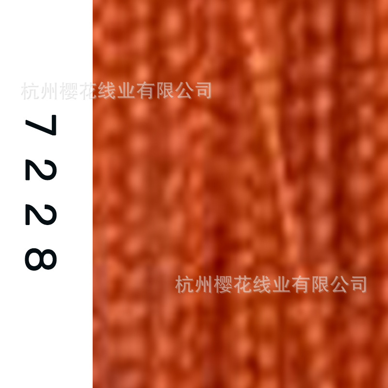 60s/2-7228