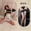 Picture set + black-edged black socks