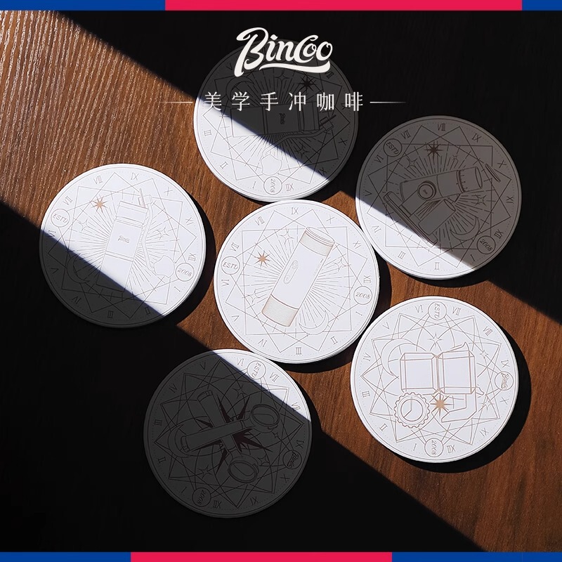 Bincoo Creative Coaster Moka Pot Mat Coffee Mat Ins Style Insulation Mat Ceramic Coaster Blind Box Shipped Randomly