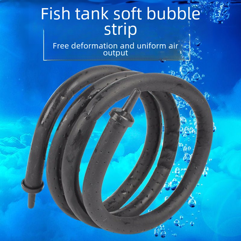 蘇皖魚缸水族箱造景裝飾氧氣泵增氧泵氣條石氣石氣泡條氣簾散氣條