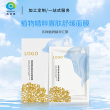 ���Ƽӹ�����Ժ�����g���澏�NƬ��Ĥ  �����ޏ͝��o�沿������Ĥ