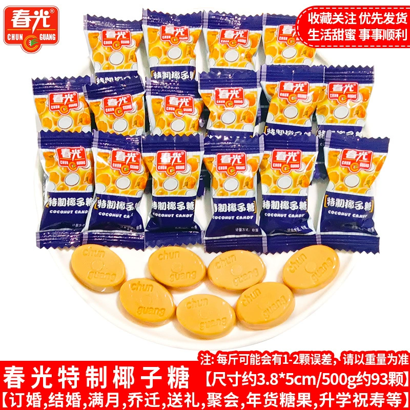 Конфеты (Dove) assorted молочный шоколад микс — свадебный и новогодний подарок, ассорти упаковок, ~0.9 кг