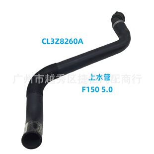 ��܇�M������ �m��춸���CL3Z8260A���z�՚�� ��ˮ��