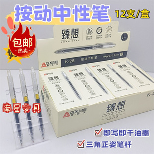 �W�����k���ٸ�͸�������������ԹP�W�����ǹP�U0.5/ST�ڹP���ԹP