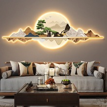 新中式迎客松客厅装饰画氛围灯轻奢山水画沙发背景墙高级感壁灯画