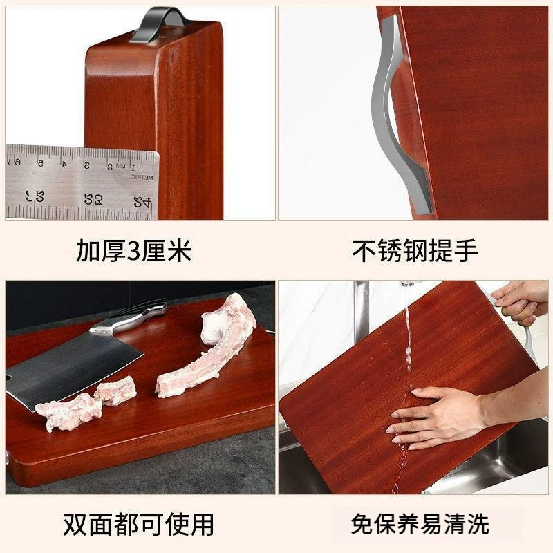 Аутентичная разделочная доска из железа Yuehong, разделочная доска из цельного дерева, бытовая разделочная доска из цельного дерева, панель для ножей из цельного дерева, кошка
