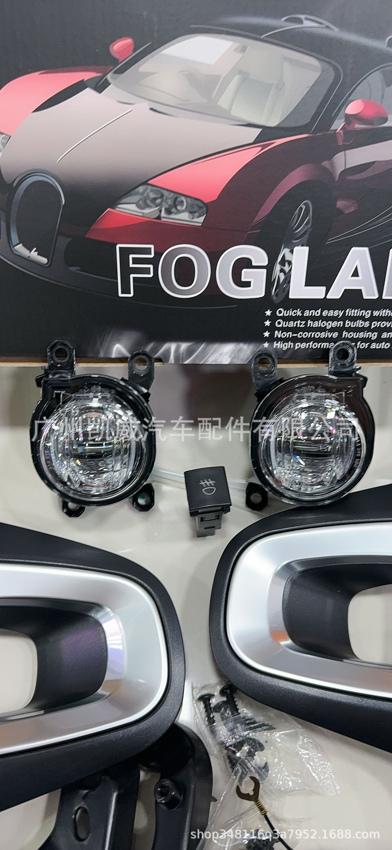 Suitable for Toyota Noah 2022-2025 Led Light Head Noah