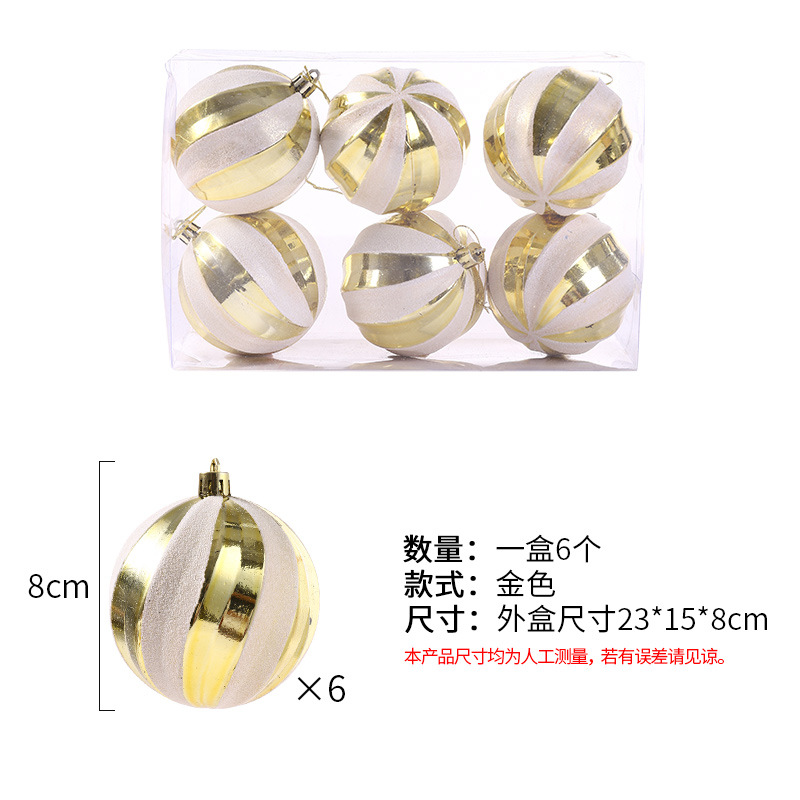 Ornamentos fronterizos del árbol de Navidad del Amazonas Bola de oro de la Navidad decoraciones de la escena de la bola pintadas a mano