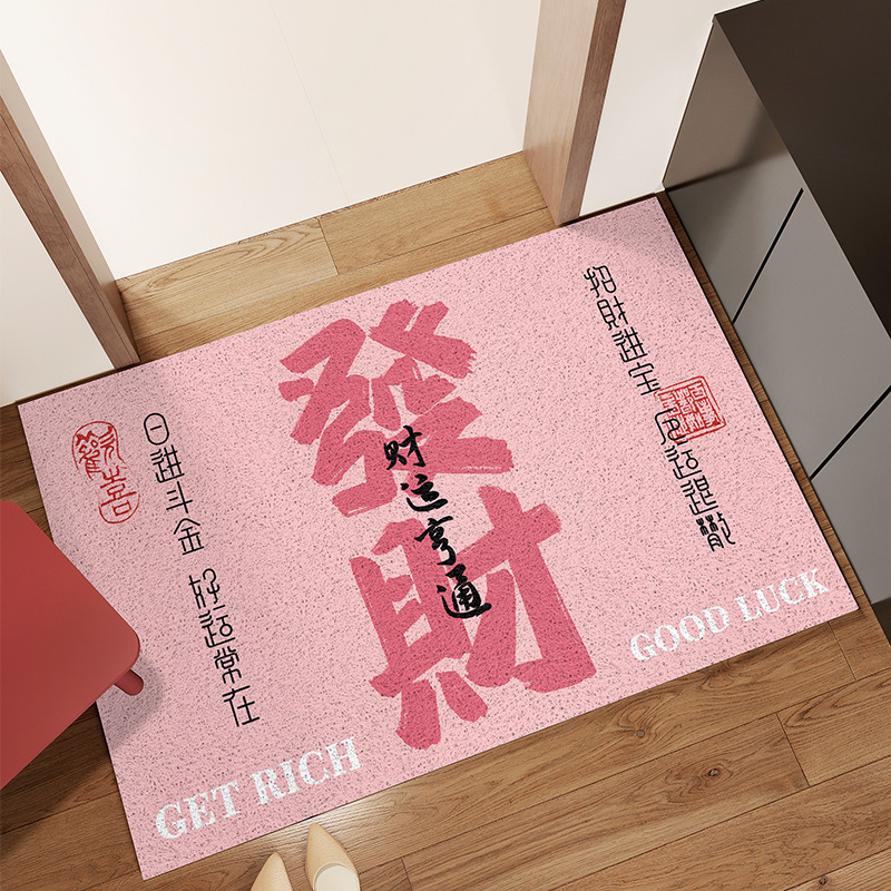 极简创意丝圈地垫进门耐脏可裁剪防滑垫玄关刮泥蹭土入户门地垫|undefined