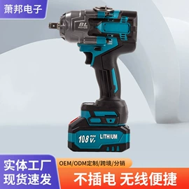 电动扳手;电动吹风机;电动角磨机