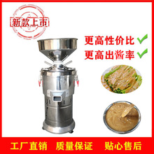 ����;����֥���u�CС�����ӻ����u�C���������u��֭ʯĥ��ĥ�C