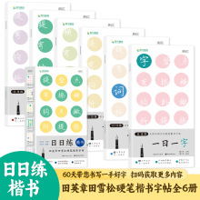 ӢѩӲPȫ6վһһӲPֱ