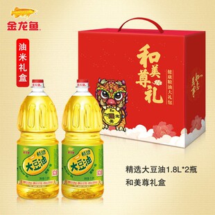 �����~���x����1.8L*2ƿ�Y���bʳ���ͳ����ͶY�YƷ�Fُ