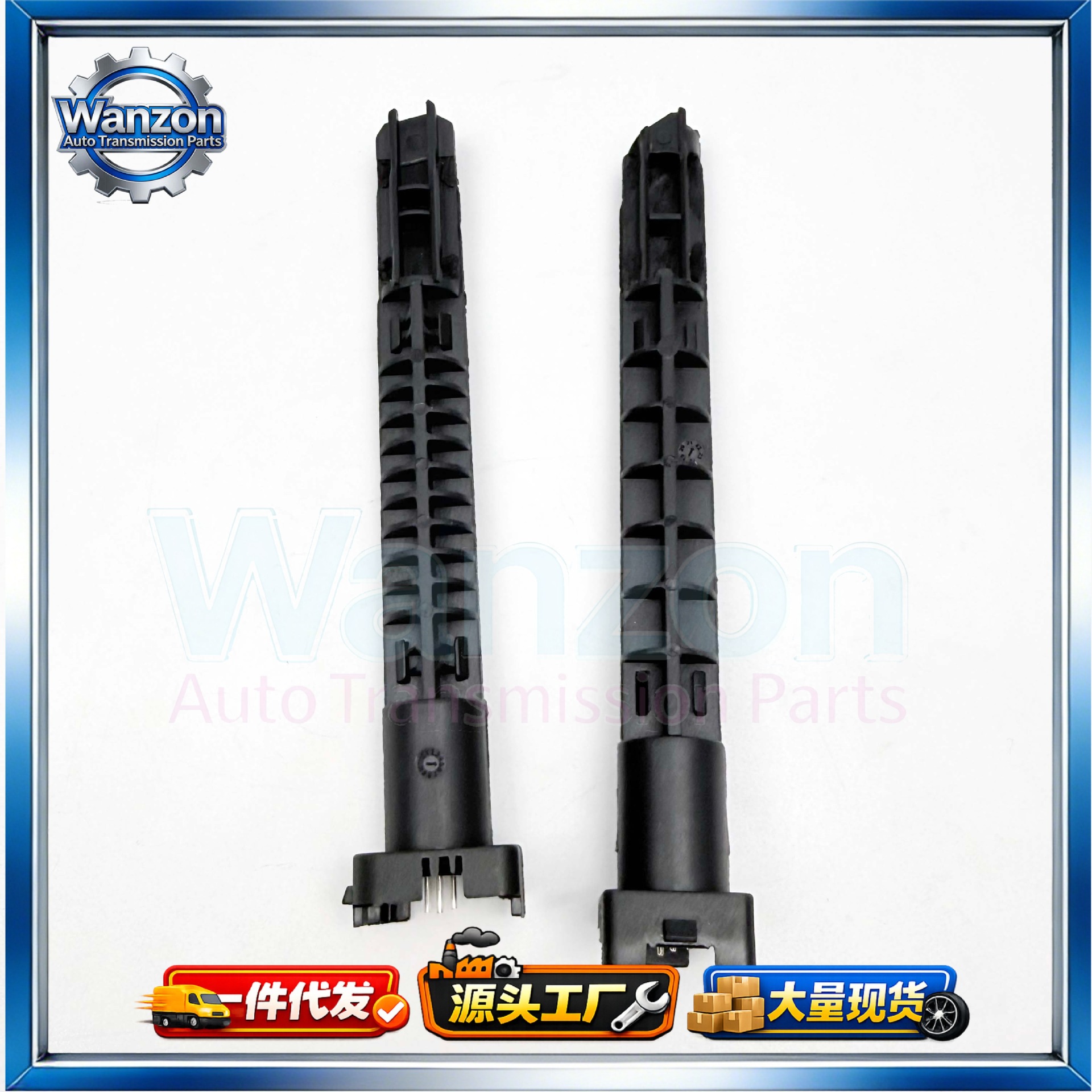 722.8 Sensor Gearbox Computer Speed Sensor, Suitable for Mercedes-Benz