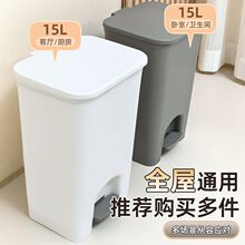 ���_����Ͱ�ְ����ü����l���g���������wʽ�N�������͏d���w���t