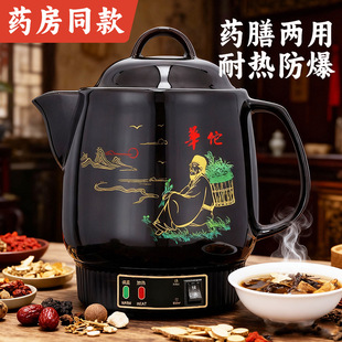 �羳����șɰ偼�ș��ȫ�Ԅ���ș늼��ș�޼��ð�ș����ș�ؼ��