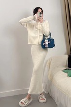 新中式气质香风针织两件套半身裙套装时尚两件洋气秋冬季