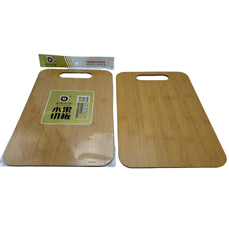 L5433 2333 tablero de corte de frutas tablero de corte tablero de recorte tablero de mesa suministros de cocina Yiwu 3 yuanes tienda