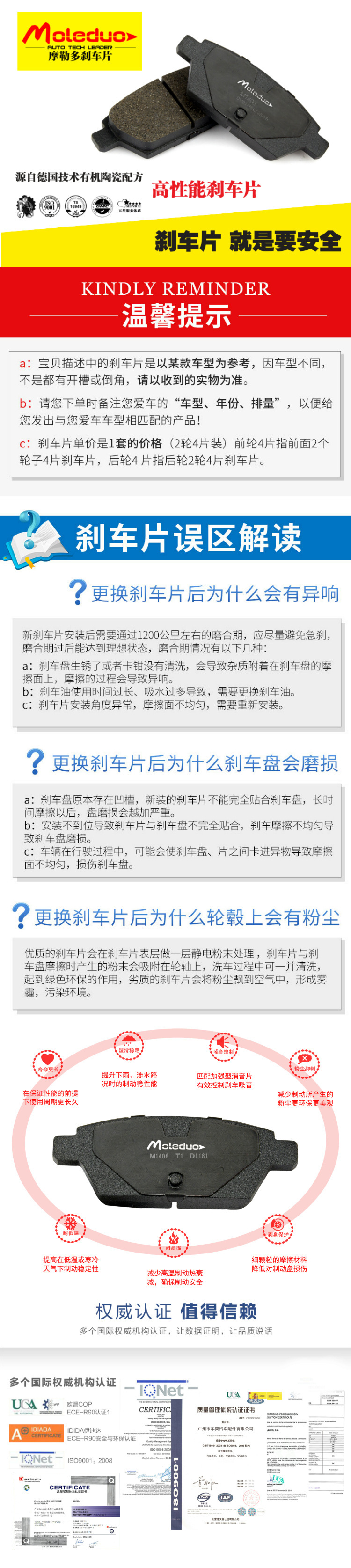 QQ图片20180816105829