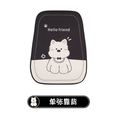 West Highland Cute Four Seat cushion, seat cover - single-piece-backrest-standing-west-highland