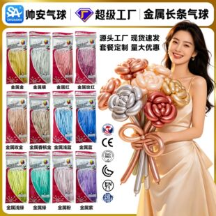 ����260����ɫ�L�lħ�g���� �����Ɍ���Y���;������� ���S���l