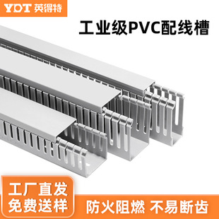 PVC�����侀�����b������ȼ�о�����늙�늾��߾��_�ڹ��I������