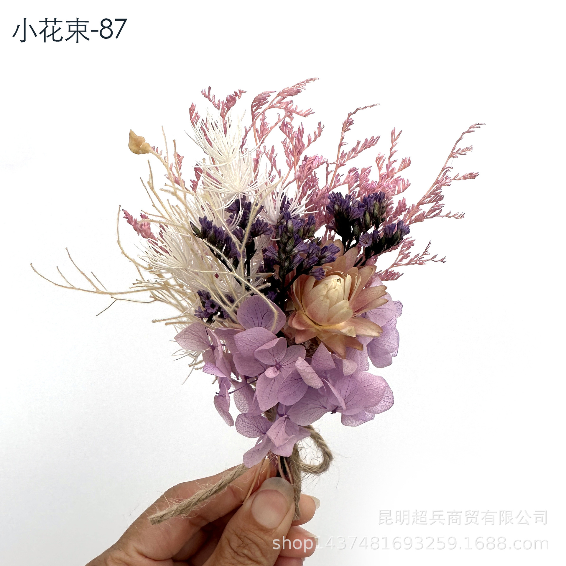 Fábrica al por mayor Mini ramo caja de regalo accesorios mini ramo flor seca flor eterna pequeño ramo regalo