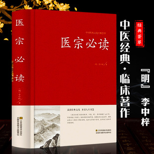 �t�ڱ��x �����������ŵ����t����ԭ�ļ�ע�o�h�p���t���b�t���t