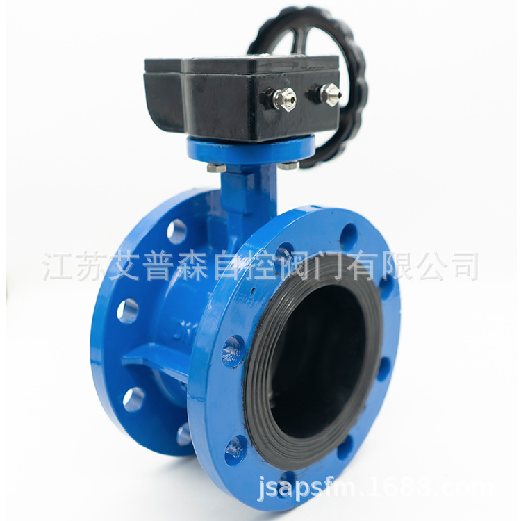艾普森D941X-16/25/40电动软密封蝶阀    自来水消防软密封蝶阀