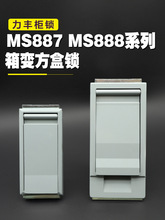 MS888��׃վ�T�iMS887JP���i��׃�վ��ʽ׃������|��֧���F���i