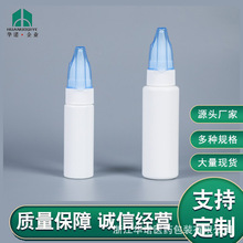 PE 60ml�Ǉ�ƿ ���և��Fș�ñܹ��͸ߜ����ϏV��ƿ