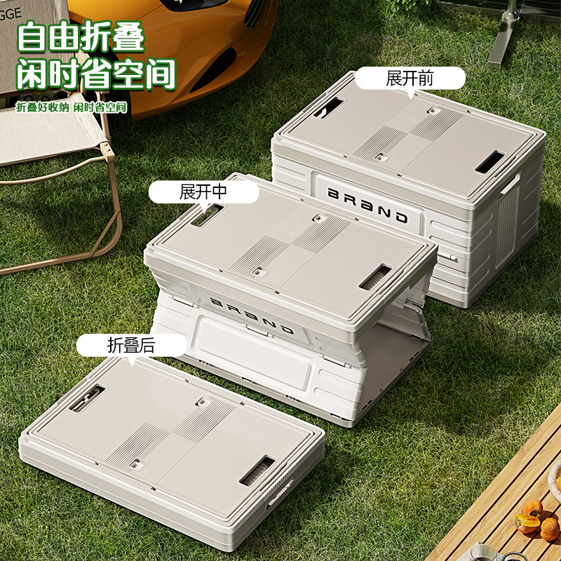 キャンプ収納ボックストロリーボックス折りたたみ多機能旅行ピクニックテーブル兼用プーリー付き屋外収納ボックス|undefined