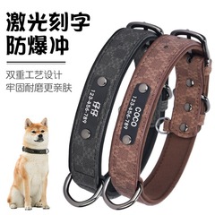 クロスボーダー犬首輪スペースコットン彫刻可能なドッグタグレトロ紛失防止大型、中型、小型犬首輪犬首輪