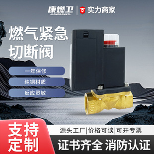 ����ȼ��o��й©�Ԅӿ�푑��ӈ������~���|�o�������Д��y