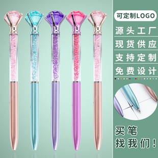 �����n��ˮ���P���D���ʯ�P���l��ӡlogo�k���ľߌW�����ψA��P