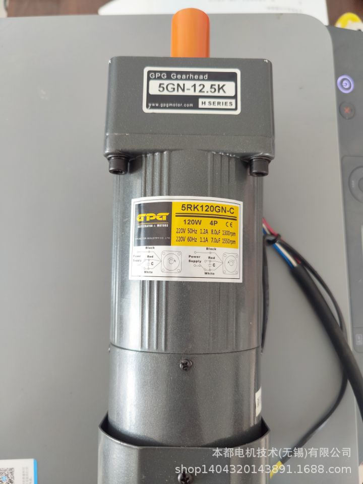 昆明GPG电机  6RK250GU-C+6GU5K定速电机